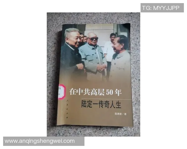 霍伊伦的传奇人生与时代变迁的深刻影响探讨