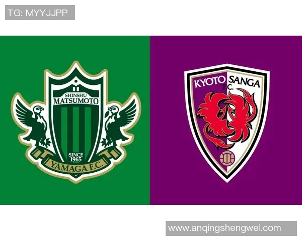 京都水户比赛时间安排及赛事前瞻分析