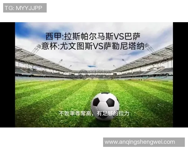 在哪里可以观看巴萨对尤文图斯的精彩比赛直播和回放信息