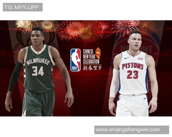 04年NBA季后赛激战活塞与雄鹿的巅峰对决回顾与分析 04年NBA季后赛激战活塞与雄鹿的巅峰对决回顾与分析