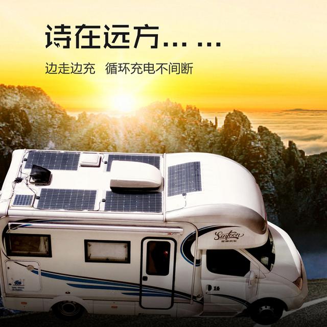 博乐体育：今次不会补缺口了吧[窘迫][窘迫][窘迫]太阳能、集成、红塔、兴业除了集成