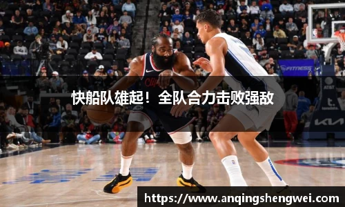 ky开元注册
