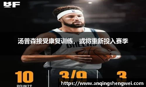 ky开元网址