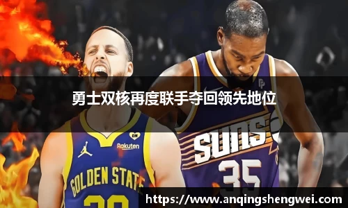 ky开元网址