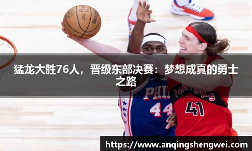 ky开元官网