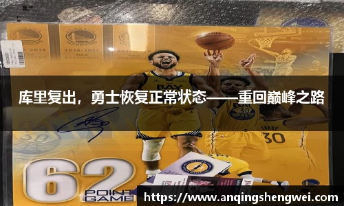 ky开元官网