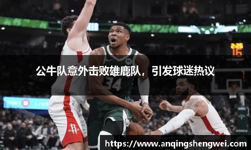ky开元网址