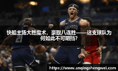ky开元官网