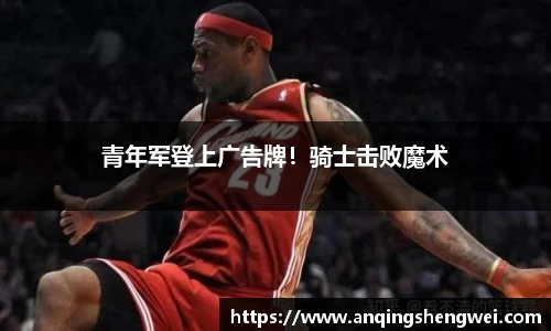 ky开元网址