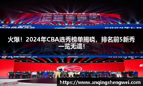 ky开元官网