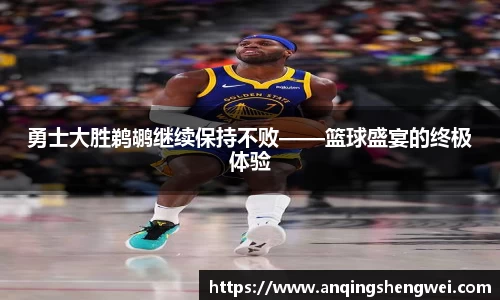 ky开元网址