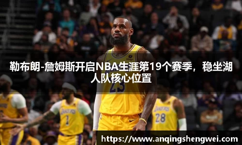 ky开元网址