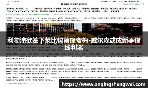 ky开元网址