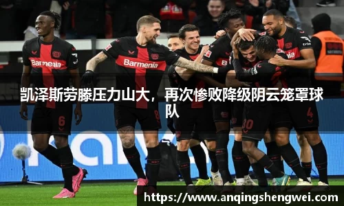 ky开元网址
