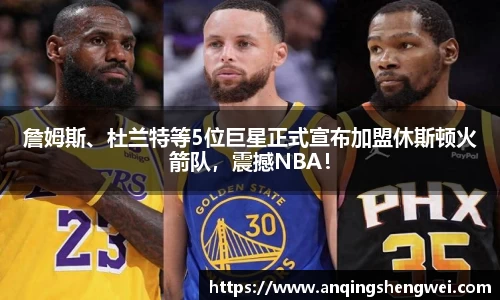 ky开元网址