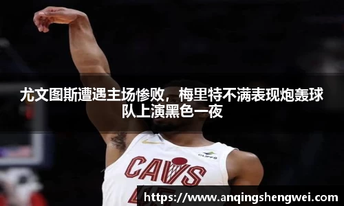 ky开元官网
