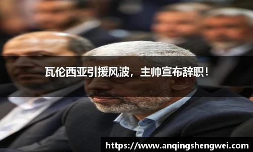 ky开元注册