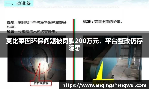 ky开元APP