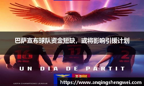 ky开元官网