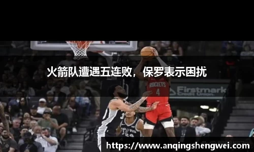ky开元网址