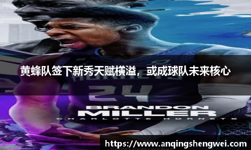 ky开元官网
