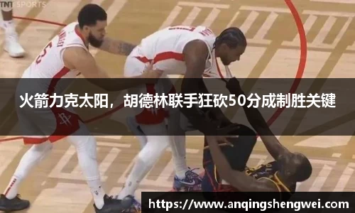 ky开元注册