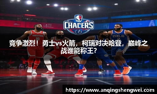ky开元网址