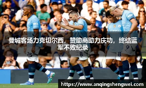ky开元APP