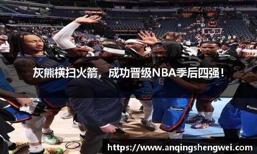 ky开元官网