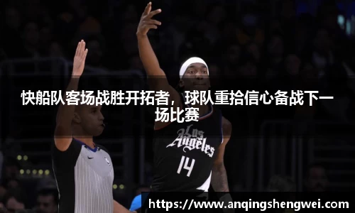 ky开元网址