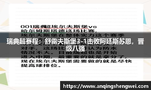 ky开元官网