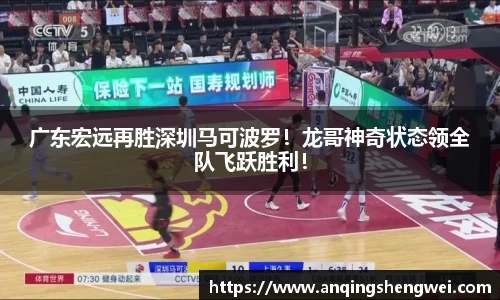 ky开元官网