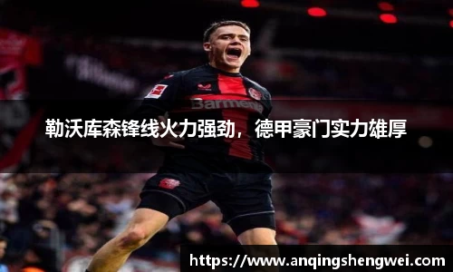 ky开元网址