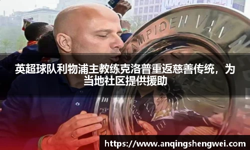 ky开元网址