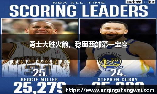 ky开元网址
