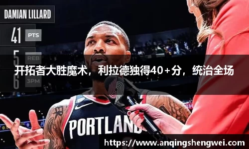 ky开元官网
