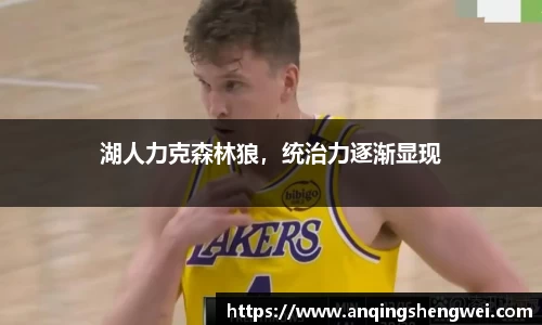 ky开元官网
