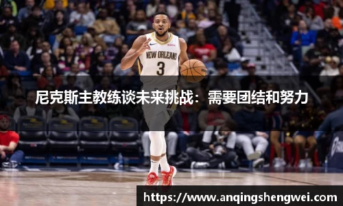 ky开元网址