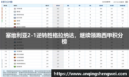ky开元官网
