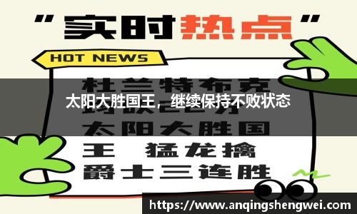 ky开元网址