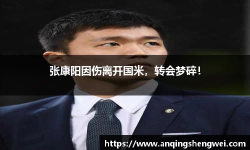 ky开元官网