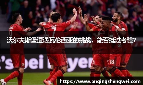ky开元网址
