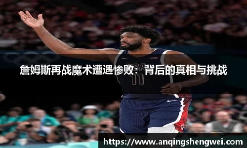 ky开元官网