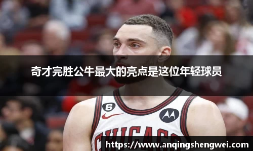 ky开元官网