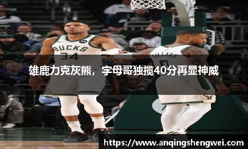 ky开元官网