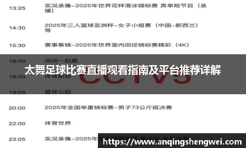 ky开元网址