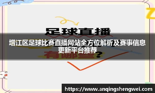 ky开元官网