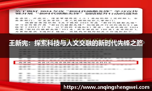 ky开元网址