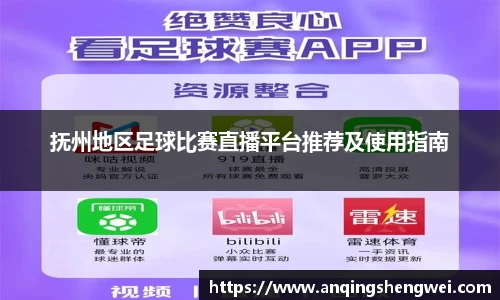 ky开元网址