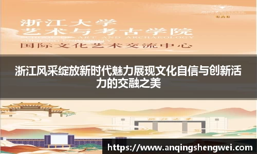 ky开元网址